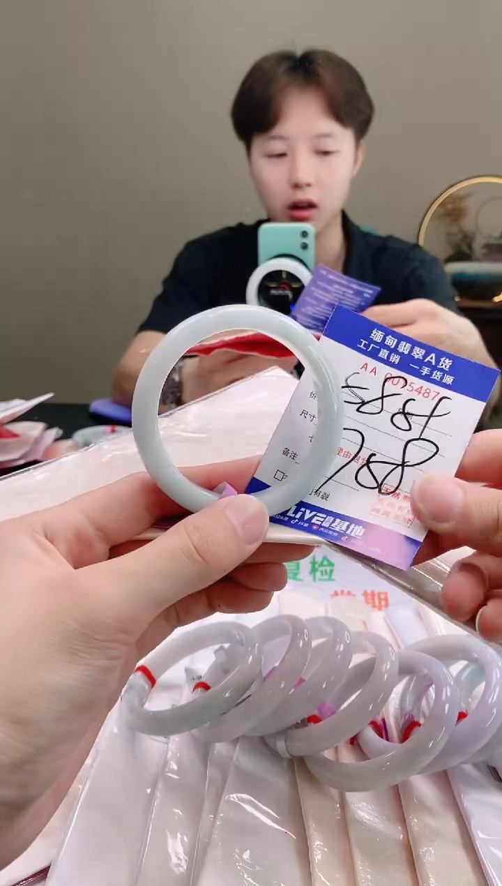 翡翠手镯未镶嵌58.59