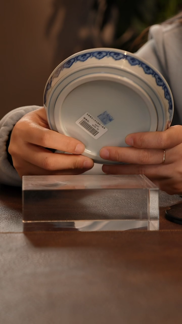 【闪购商品】瓷片景德镇斌芬严谨/167