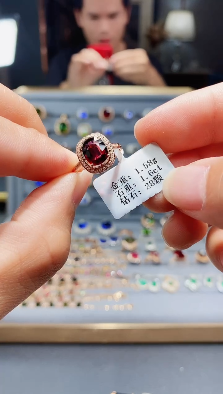 【闪购商品】碧玺戒指18K金镶嵌1.6..