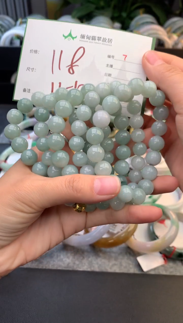 未镶嵌定制翡翠毛货需精细抛光+多样性拍1发1