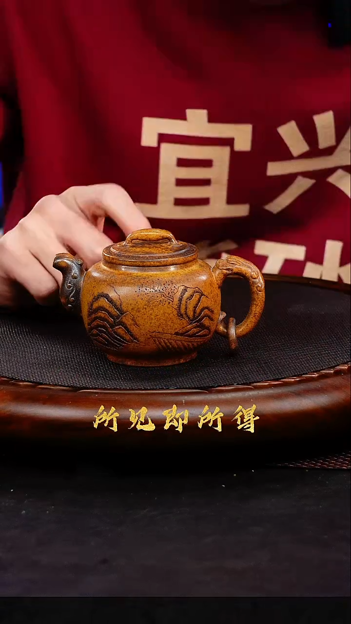 茶壶紫砂1       