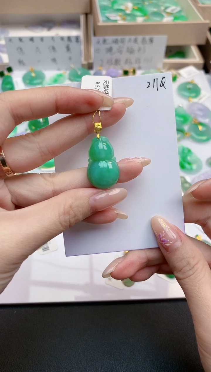 颈饰18K金镶嵌翡翠天然缅甸A货翡翠