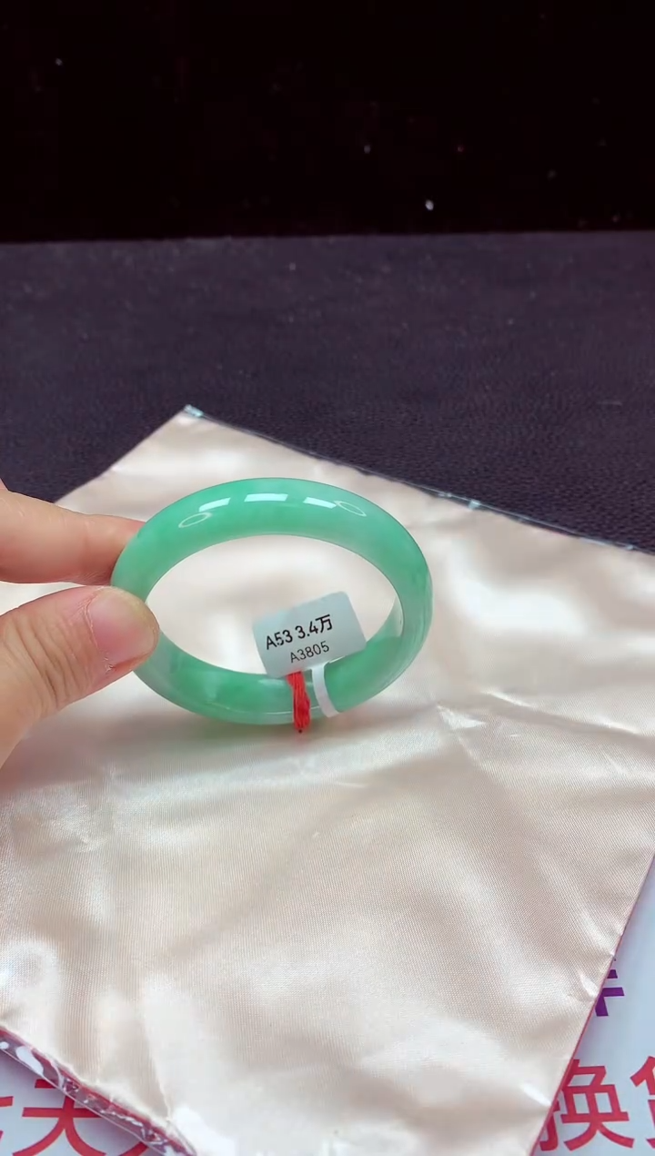 【闪购商品】翡翠手镯未镶嵌手镯53
