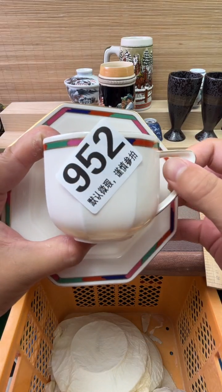 瓷片一**逼陶瓷瓷器瓷器瓷器瓷器瓷器