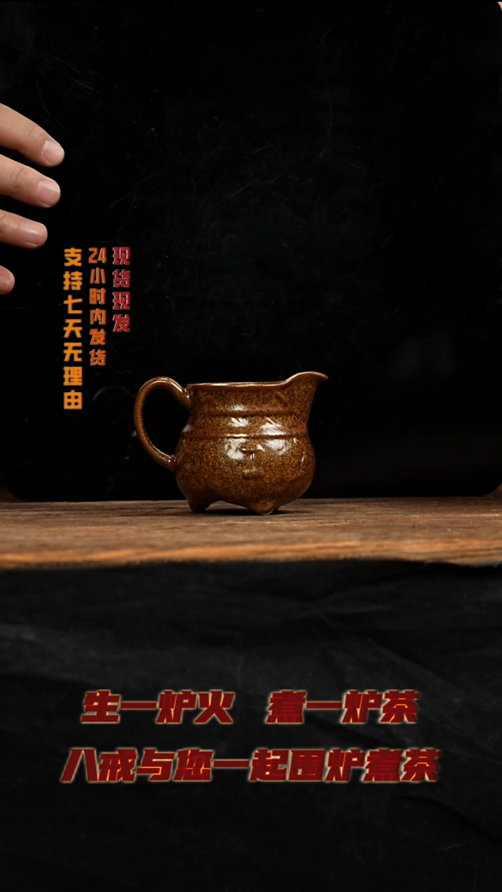 茶壶紫砂八戒茶器
