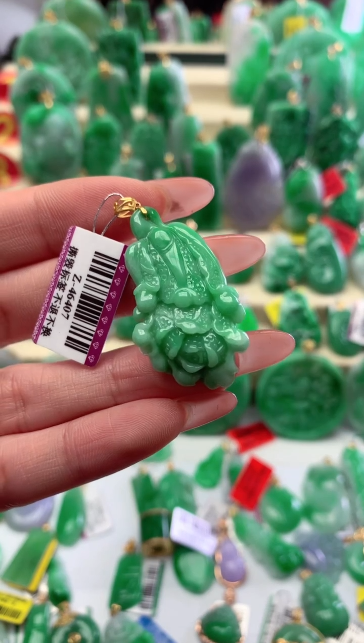 【闪购商品】翡翠颈饰18K金镶嵌挂件