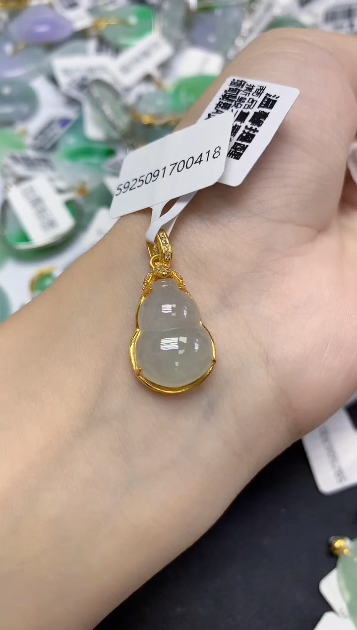 颈饰未镶嵌翡翠天然缅甸翡翠A货多样性发一件