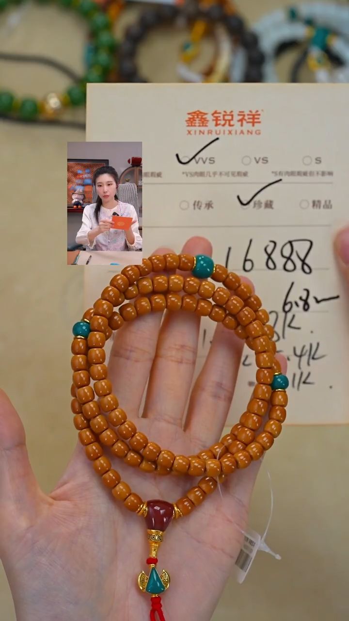 吊坠橄榄核未镶嵌阿*松石