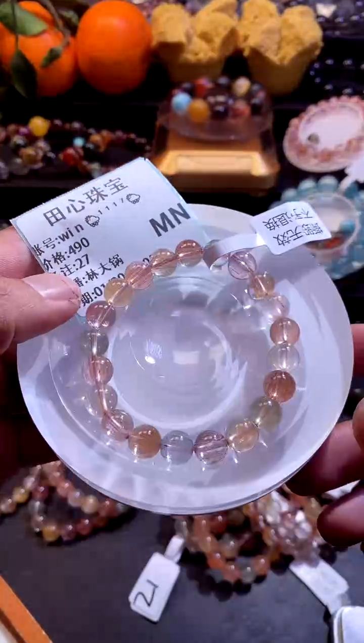 【闪购商品】水晶手链未镶嵌水晶27