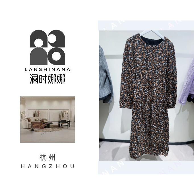 新款碎花连衣裙A0-8935