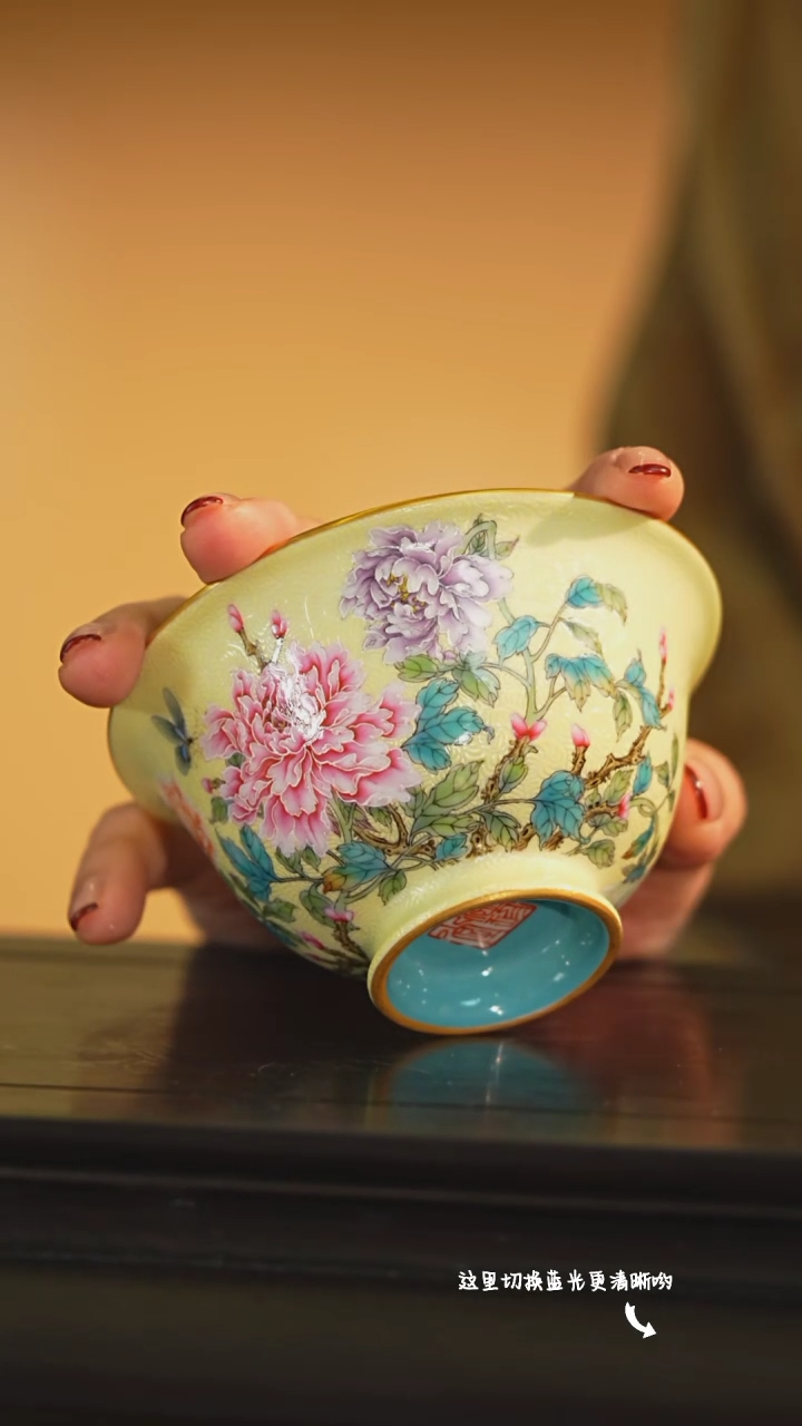 【闪购商品】粉彩顶流总有一款属于你—溢珍堂