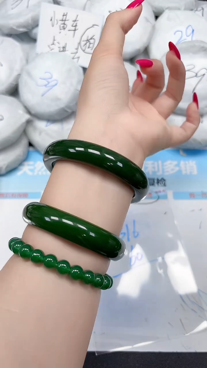 未镶嵌手镯石英质玉316/60