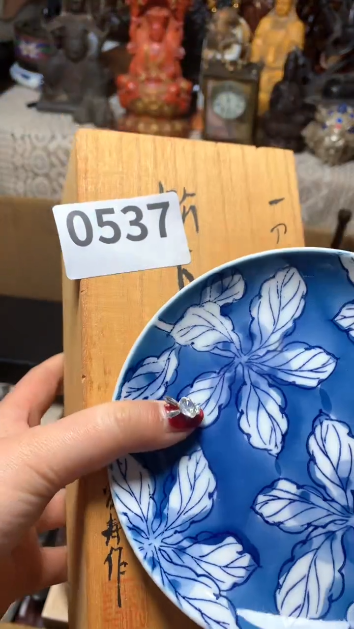【闪购商品】瓷器默认微瑕瓷器
