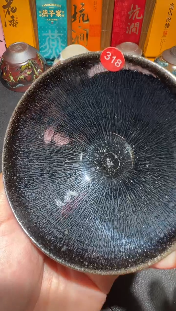 茶盏 茶盏建窑建盏茶盏318