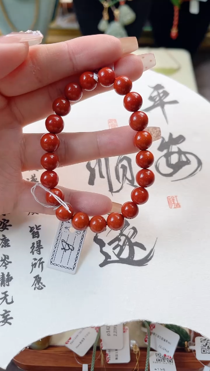 【闪购商品】南红玛瑙手链未镶嵌cs