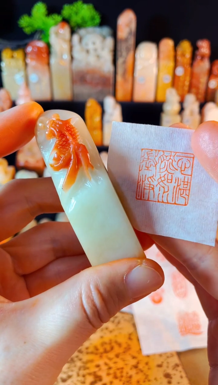 【闪购商品】寿山石印石手工篆刻《一心湛然如水澄净》