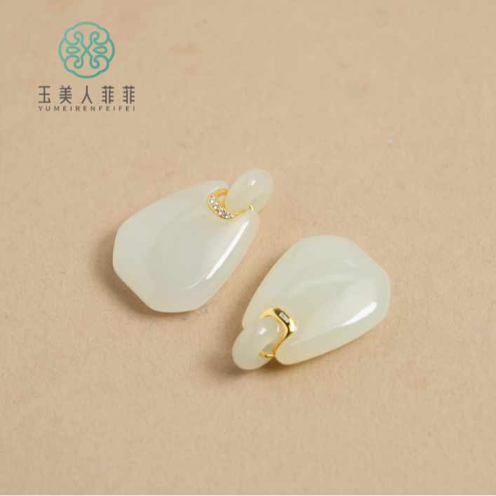 HD石惑珠宝%和田玉无事牌吊坠约26*18mm%多样性发一