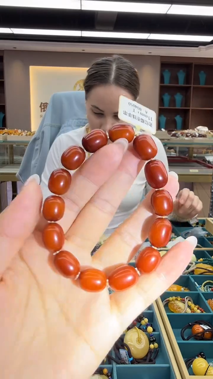 手链琥珀未镶嵌279秒拍号 假一罚三 