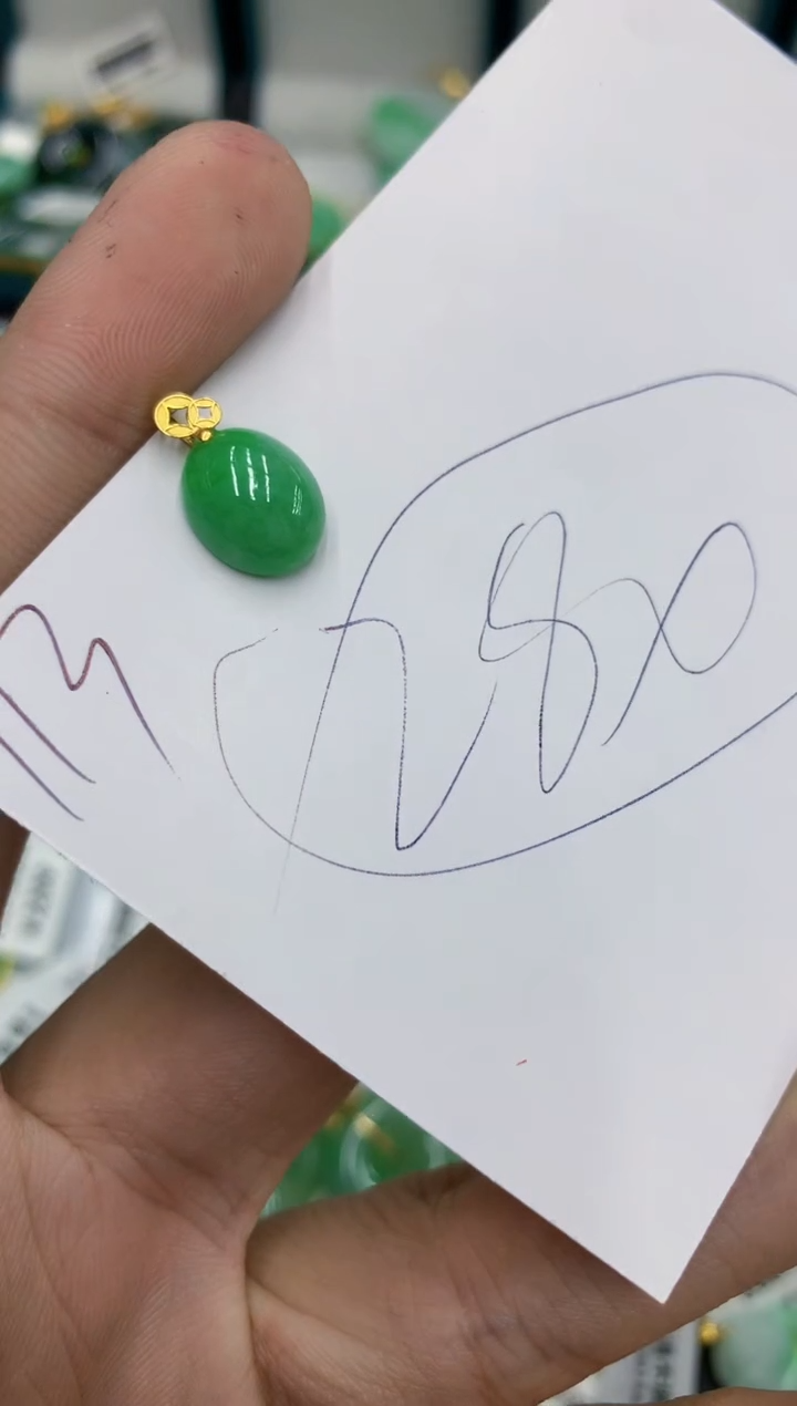 【闪购商品】翡翠颈饰18K金镶嵌号链接111111