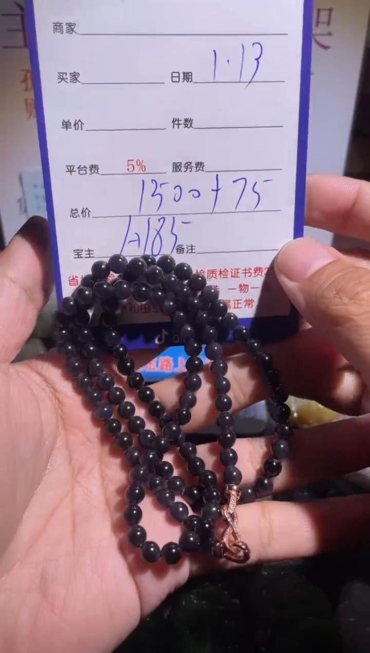 【闪购商品】和田玉挂件未镶嵌185