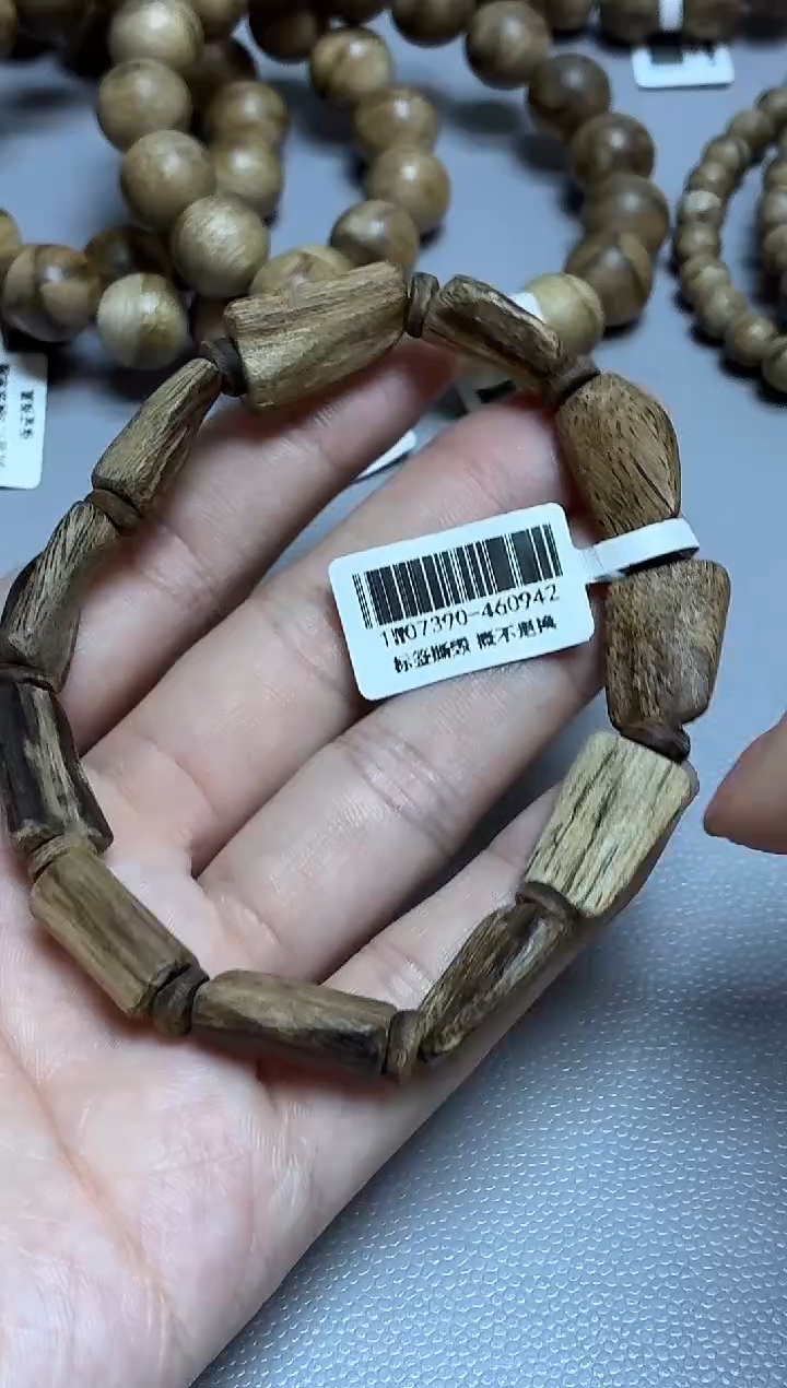 沉香手串文莱随型单圈多样性发其一