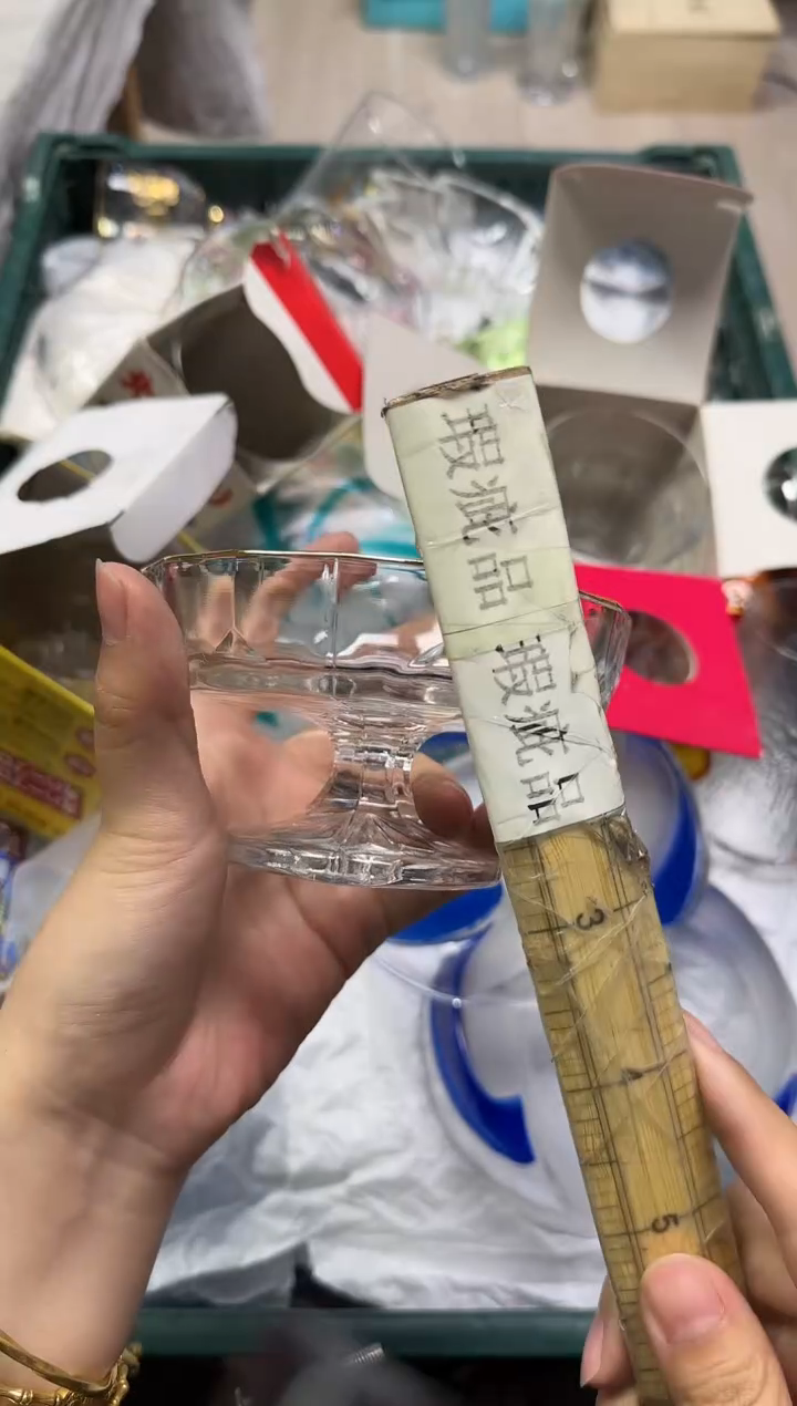 手工艺品玻璃一**逼543