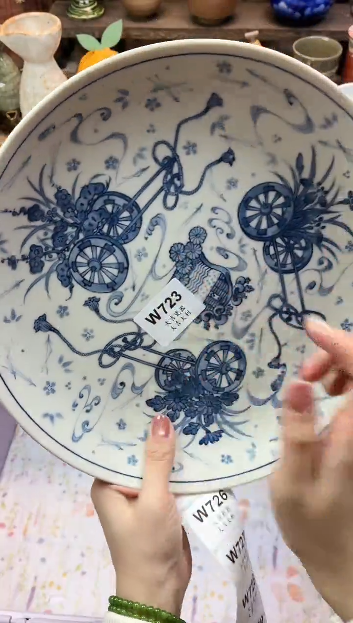 瓷器尧*贝    W723 
