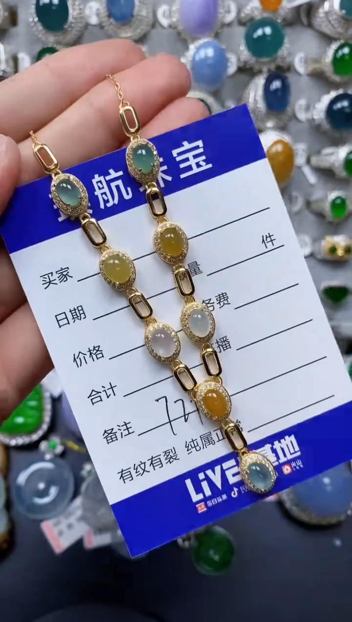 【闪购商品】翡翠颈饰银S925镶嵌0729