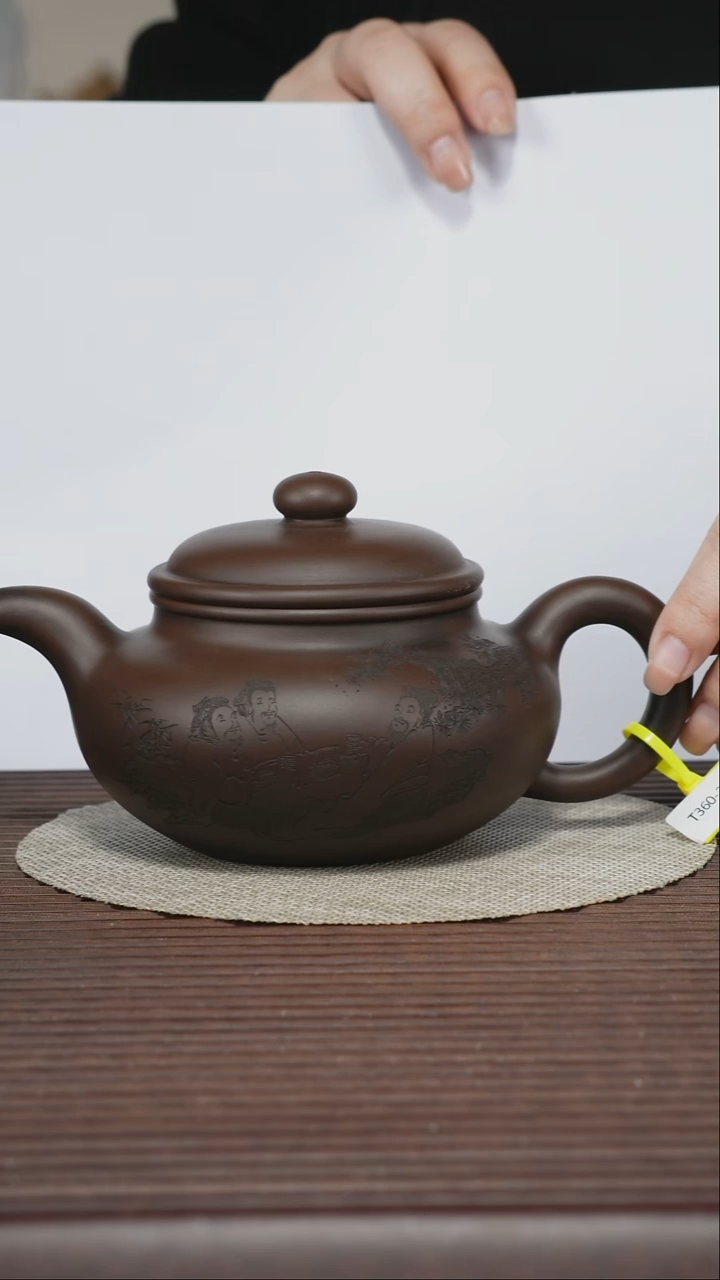 茶壶紫砂T360 老紫泥 仿古 400cc 