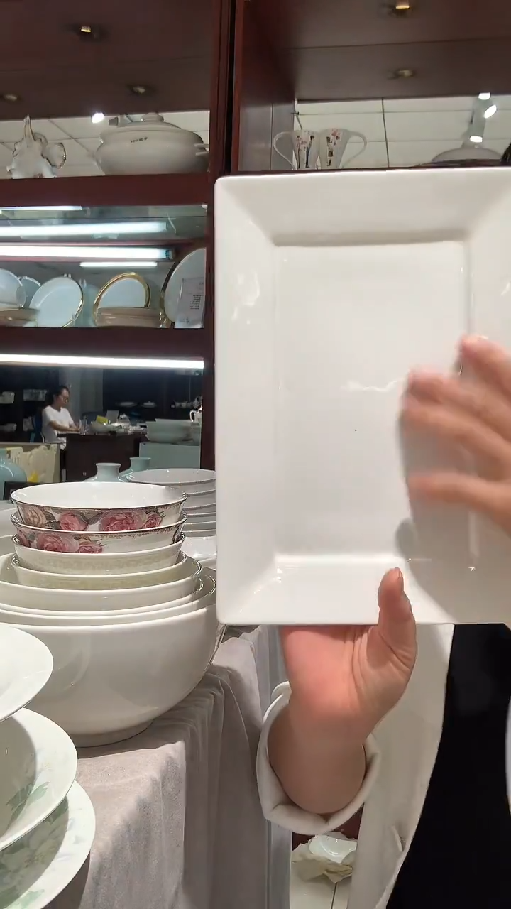 长方盘隆达骨质瓷白瓷