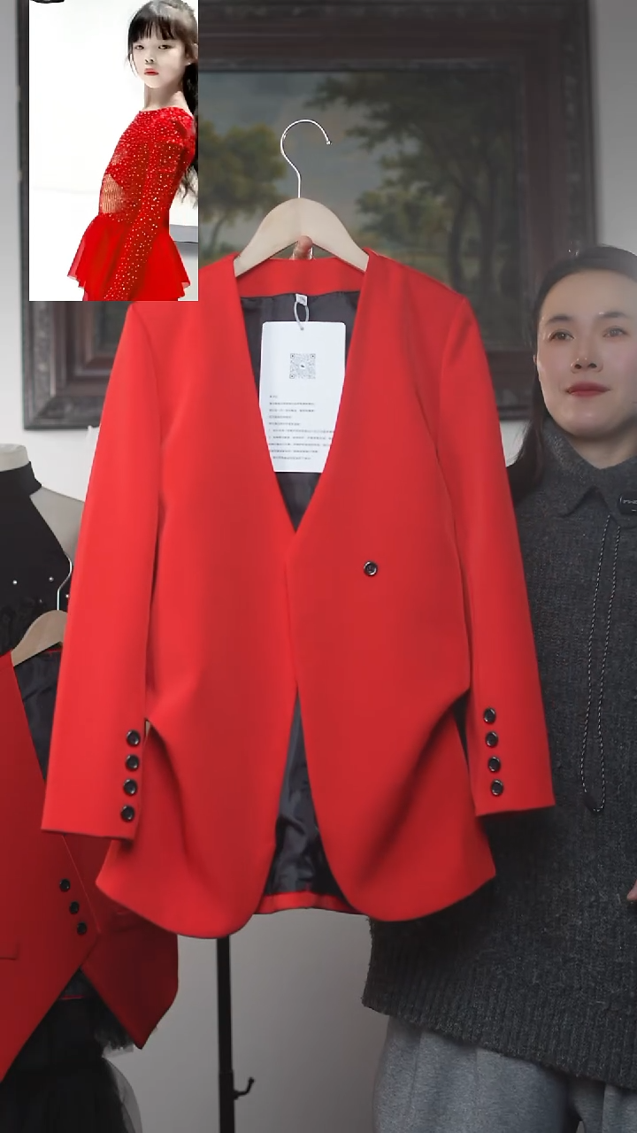 150码艺桐轩儿童潮服