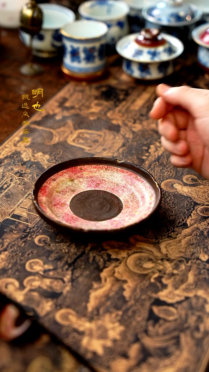 【闪购商品】1明也茶器/ 壶承一个