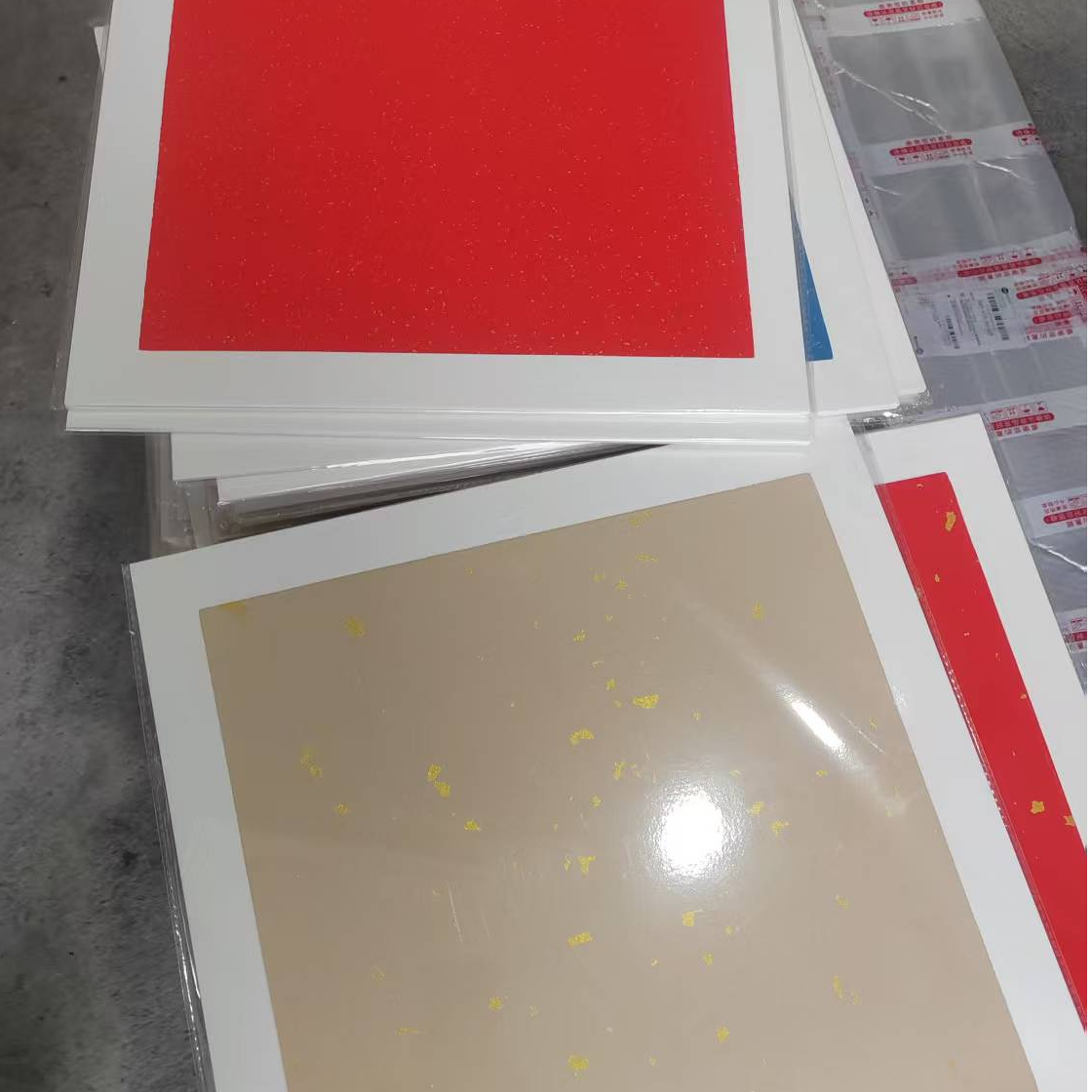 38*38cm纯手工花草宣云龙皮纸宣卡半生半熟五色混发