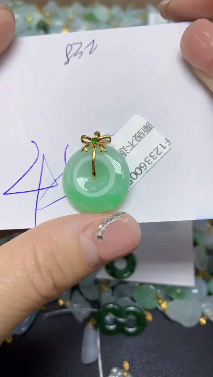 【闪购商品】翡翠挂件18K金镶嵌 天然翡翠A货