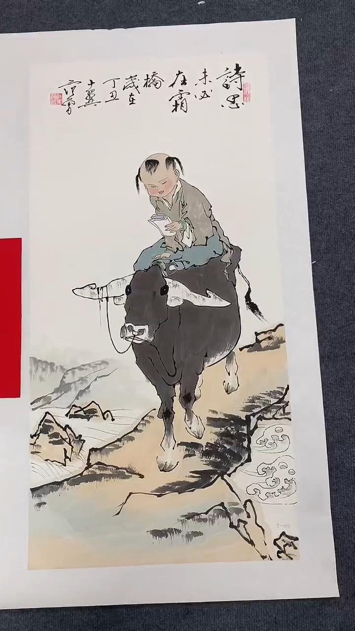 竖款精品三尺人物，