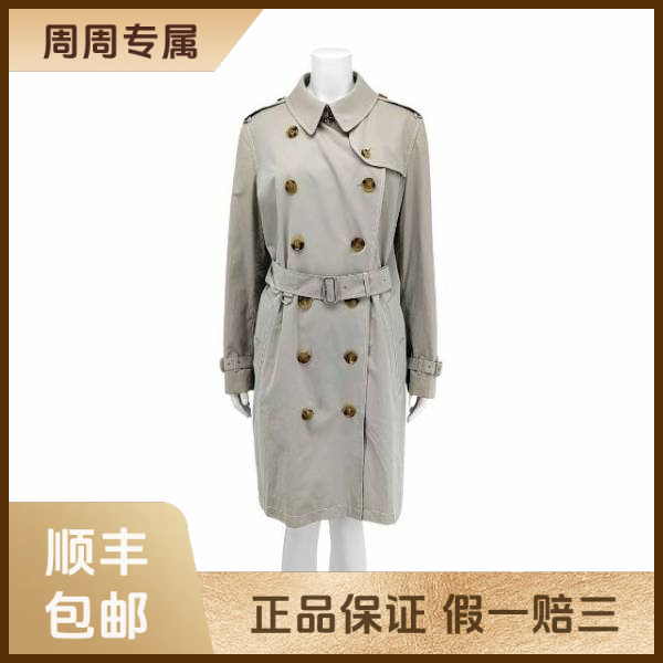 妃鱼/博柏利/棉/风衣/95新/z三一一