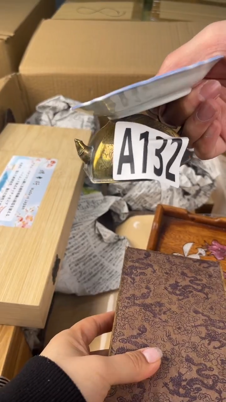 瓷片心**光盛匠轩古美术
