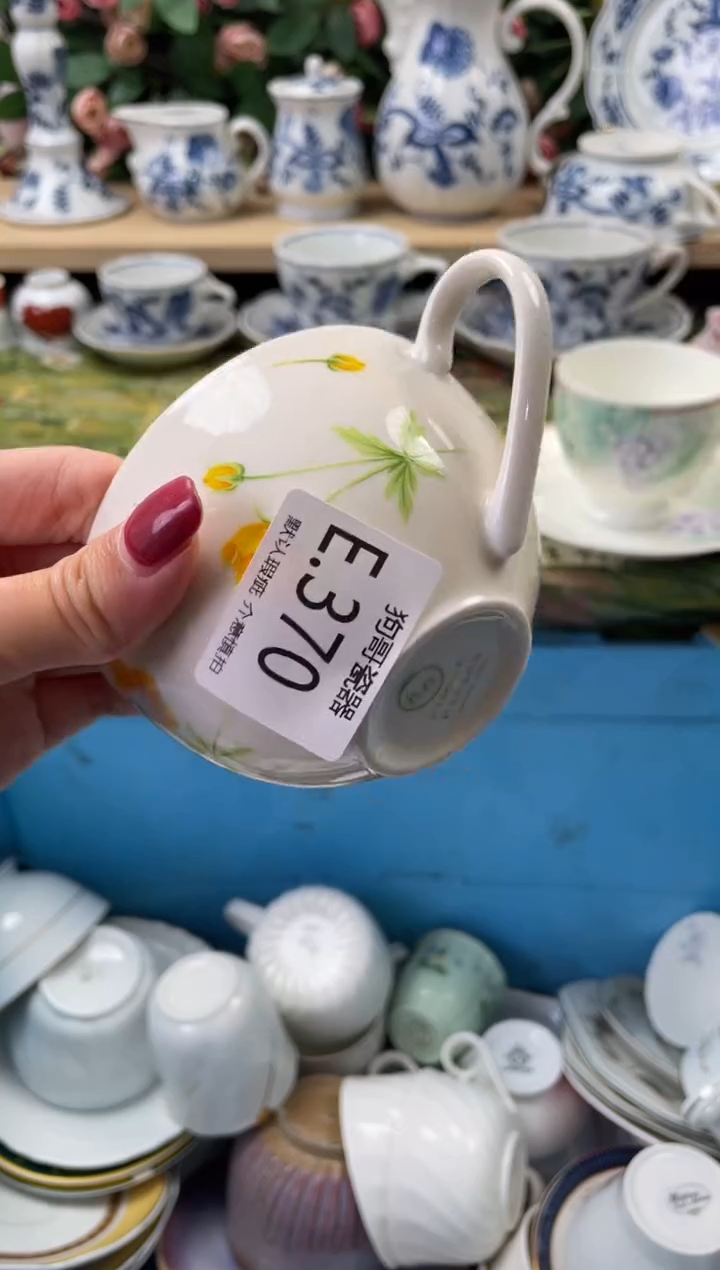 瓷片岱**明370闪购库存默认一件默认微瑕慎拍