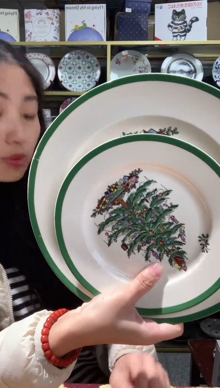【闪购商品】瓷片CC663陶瓷没有完美无瑕陶瓷两件套