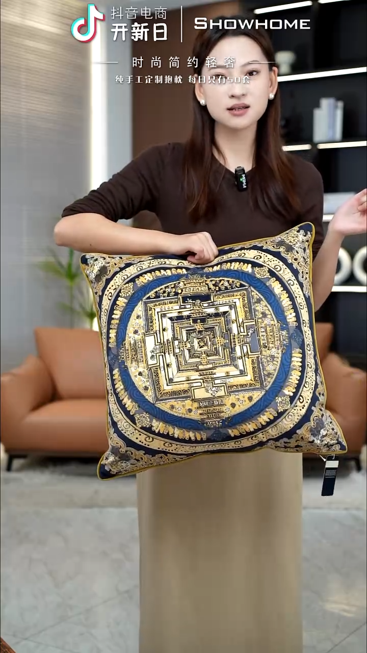 唐卡金色50X50带芯