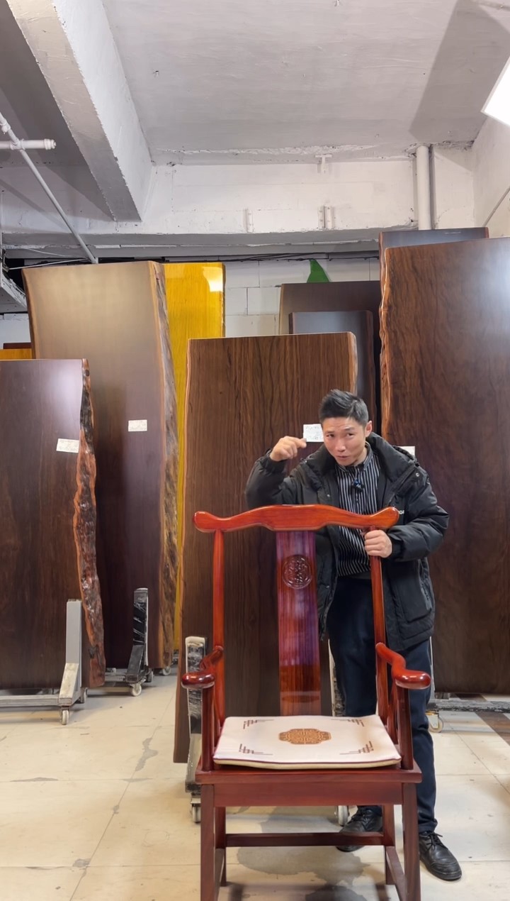 珩*【格木官帽椅*1+坐垫*1】