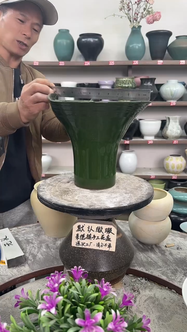 12-4-高23口27瑕-花盆