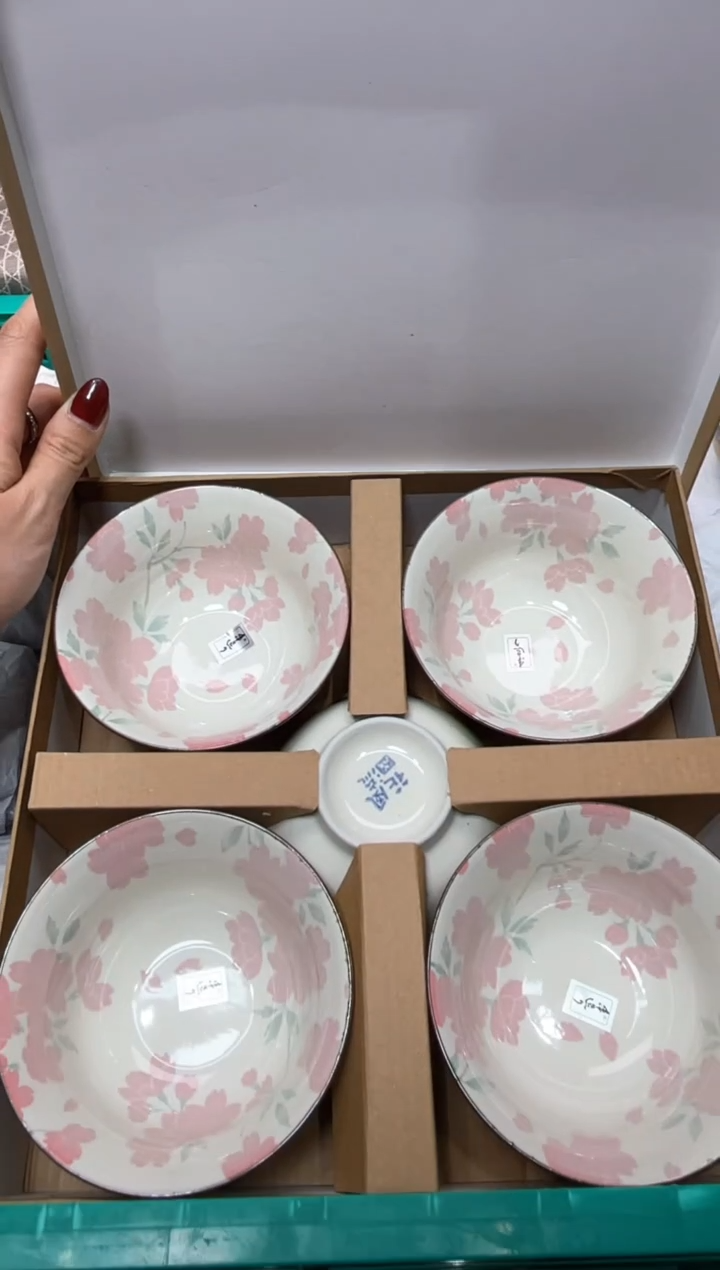 【闪购商品】盘瓷器满20米包邮一单一付