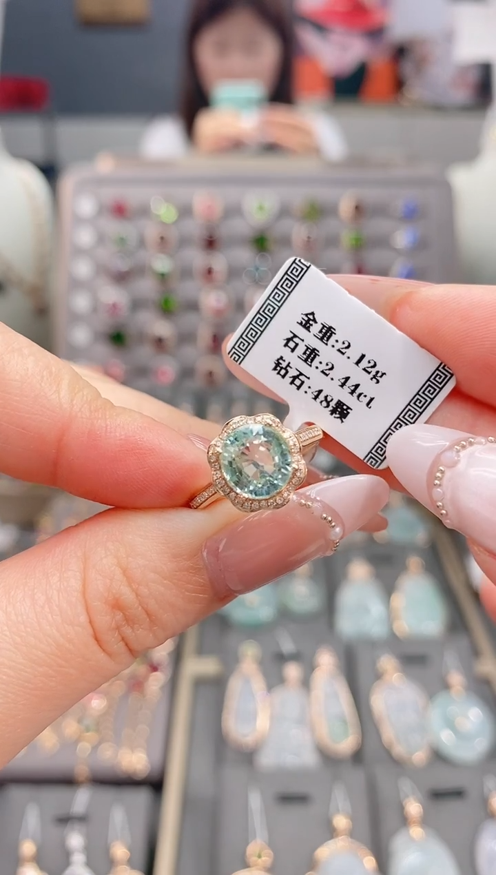 18K金镶嵌戒指碧玺2.44