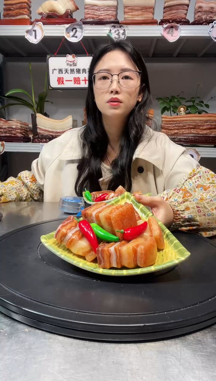 石材天然石材柳州猪肉石5