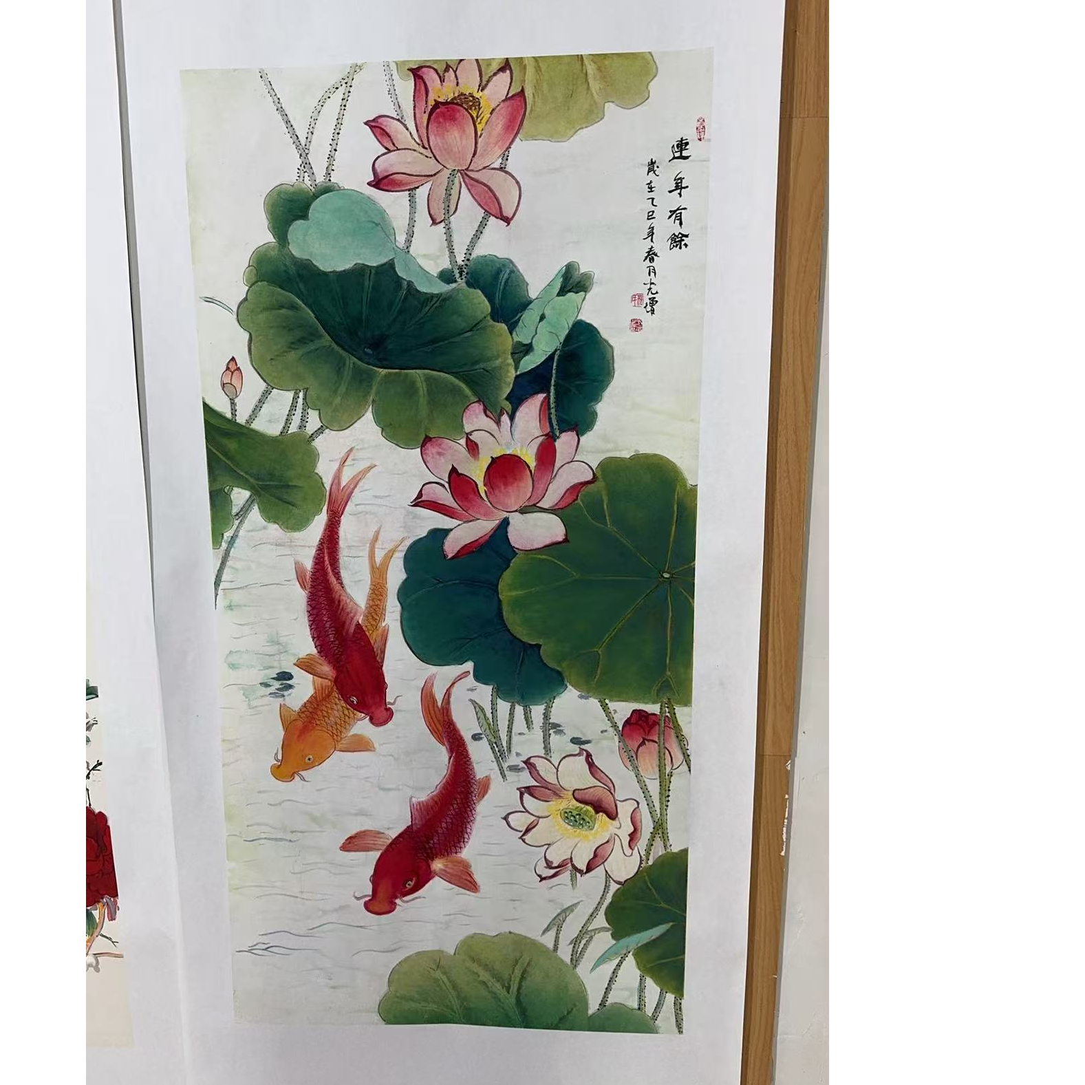手绘国画四尺纸本工笔连年有余