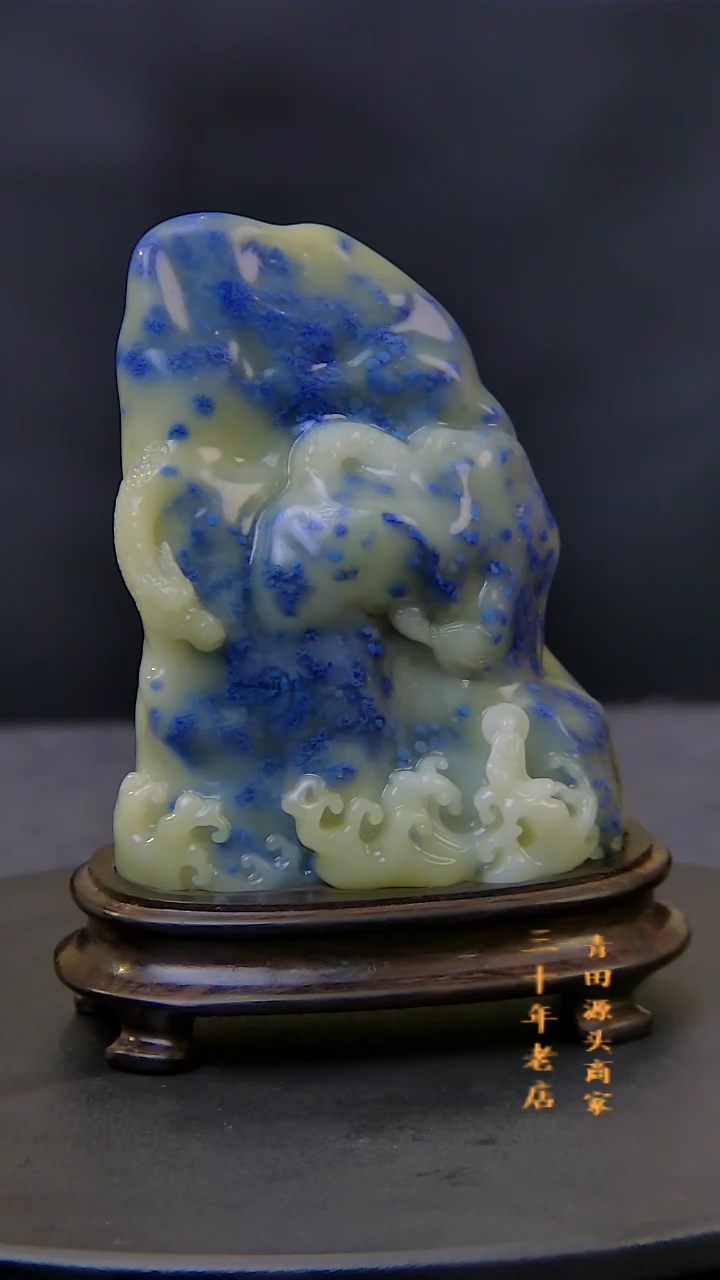 青田石生****遇封门蓝星浮雕