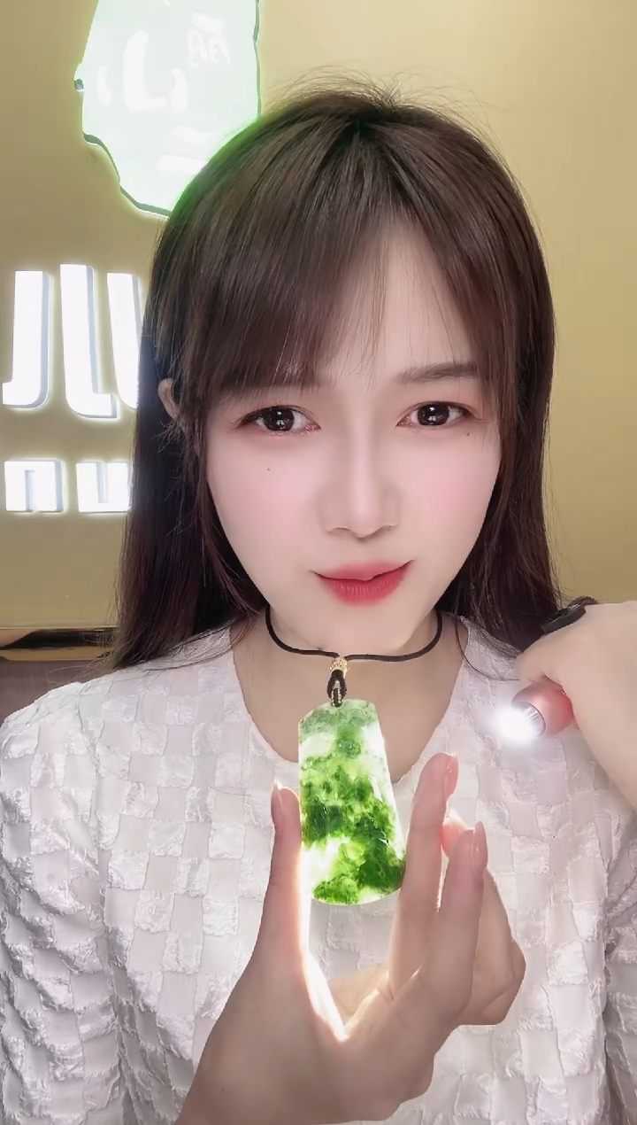 未镶嵌挂件翡翠明*g46213