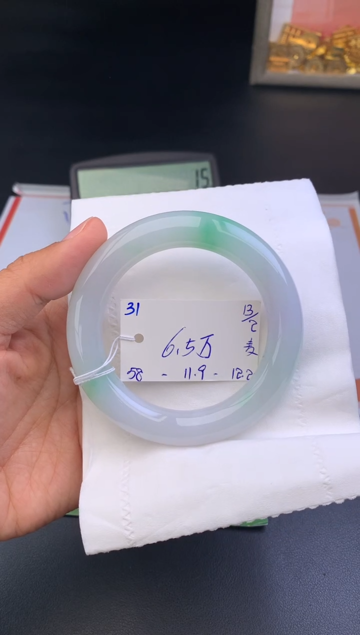 【闪购商品】翡翠手镯未镶嵌玉手镯