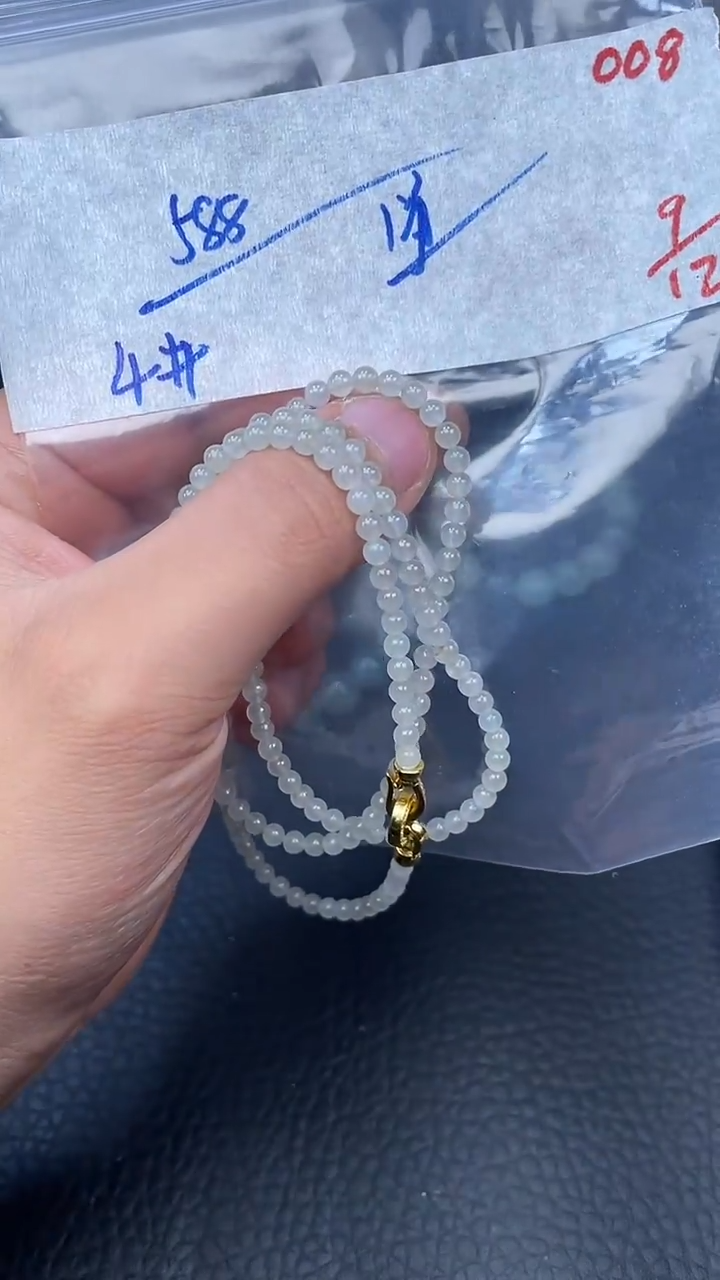未镶嵌定制翡翠008毛货需精细抛光多样性发一件珠串